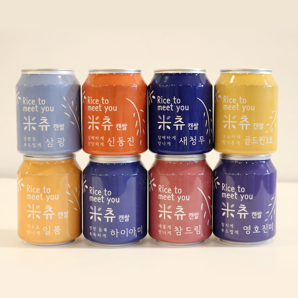 동네정미소 캔쌀 세트 (8개입) : 동네정미소