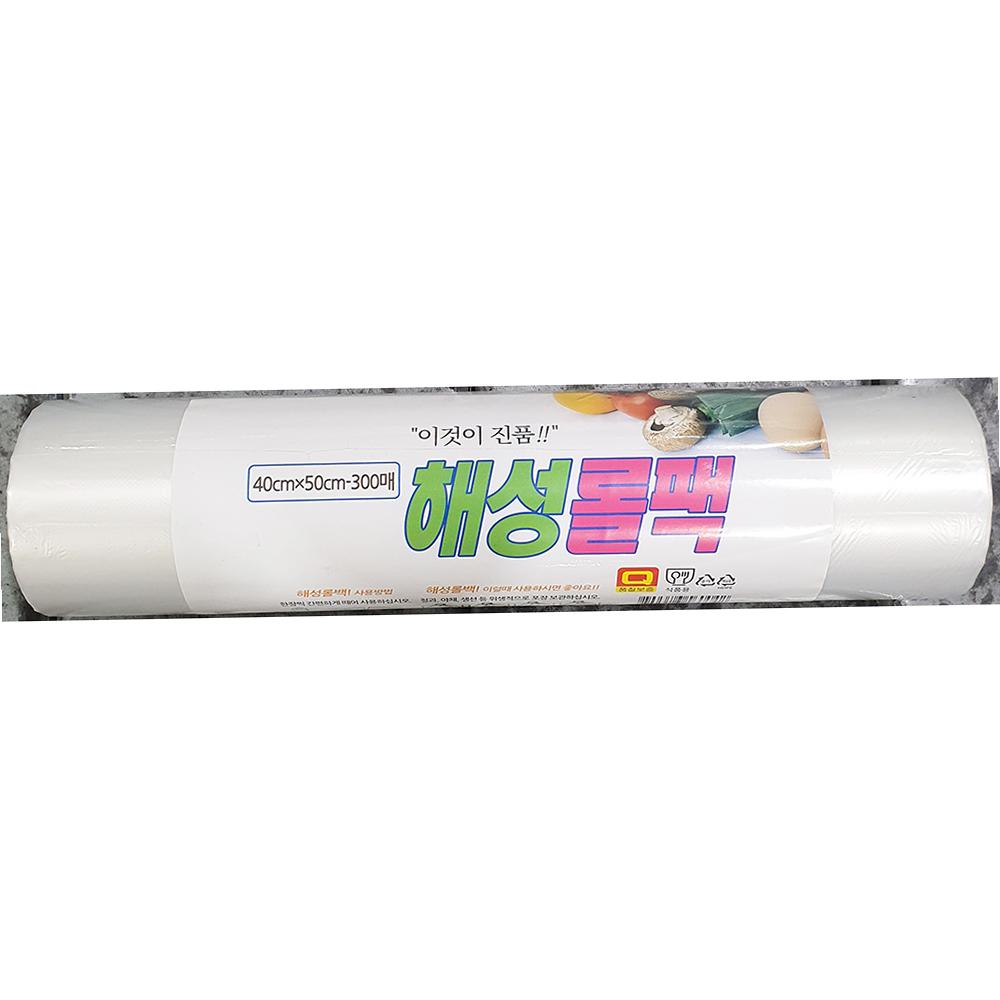 롤백 해성 40x50cm 300매입 식자재 : 모두와 식자재마트