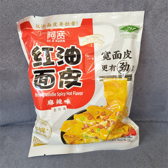 중국식품 홍유면피 비빔면 량피면 마라맛 : 인성중국식품