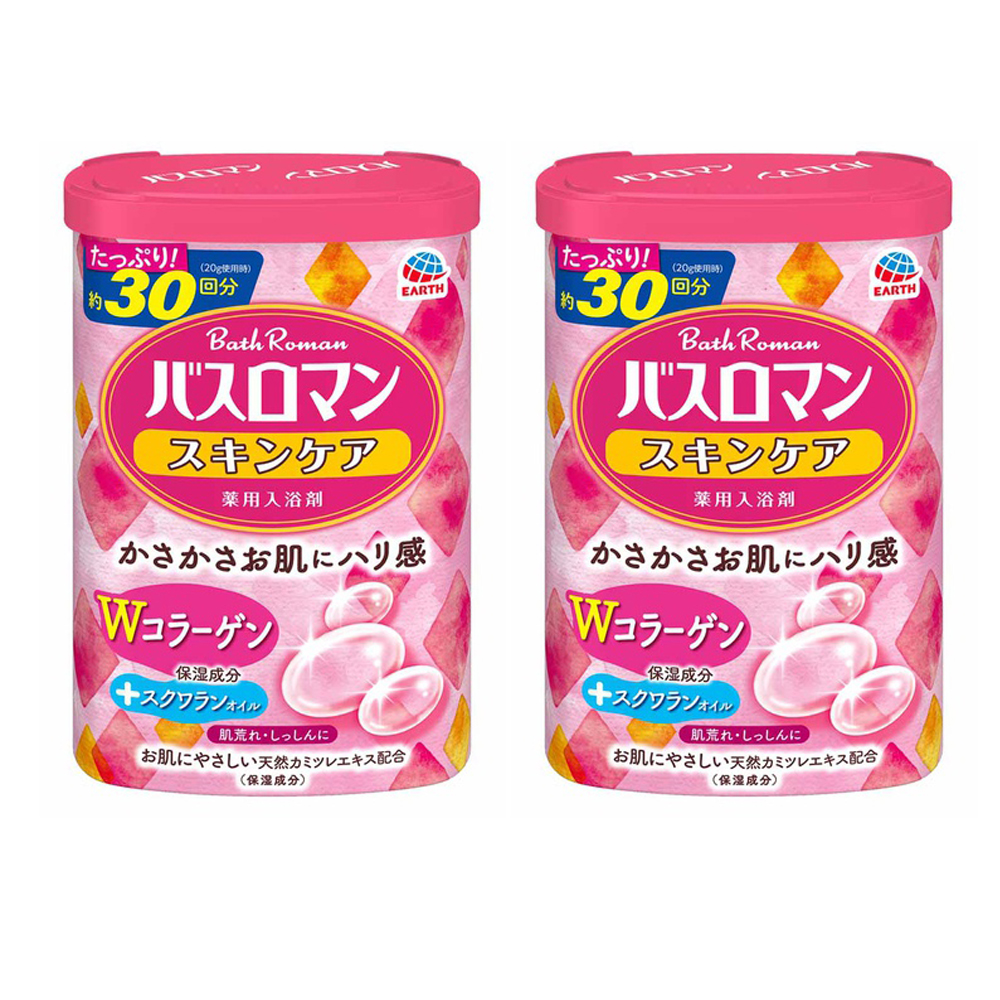 (1+1)바스로망 입욕제 W콜라겐 600g 분말형 : 바스참