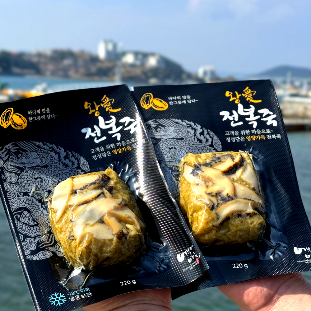 어부와아들 왕애전복죽 전복내장 영양죽 간편 밀키트 220g : 통영강구식당