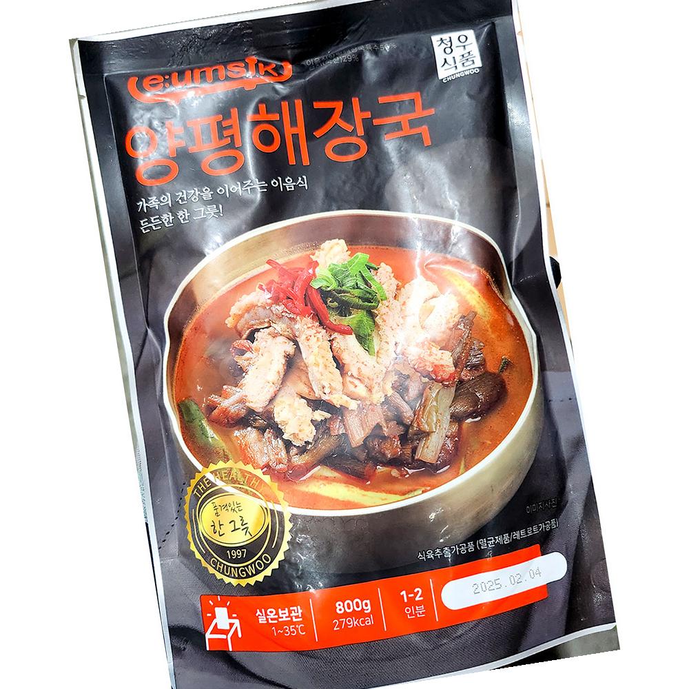 양평해장국 이음식 800g X20 식자재 : 모두와 식자재마트