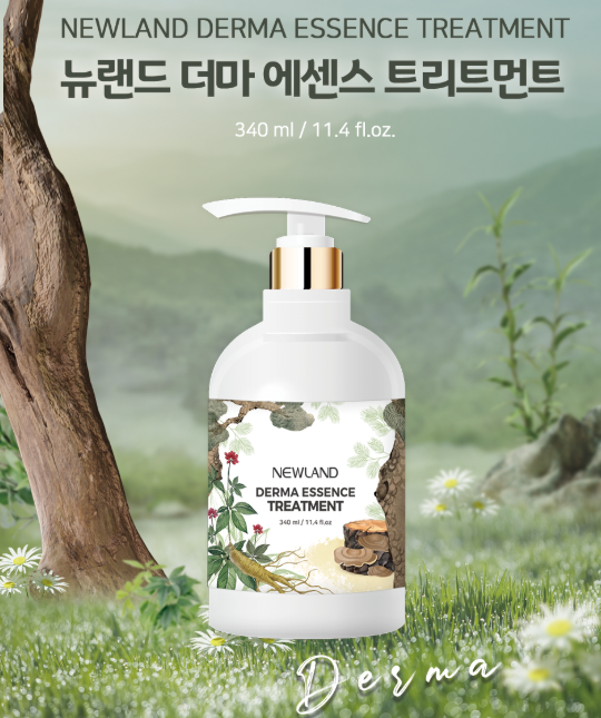 뉴랜드올네이처(알로에), 뉴랜드더마 에센스 트리트먼트 : 뉴랜드올네이처 서산중앙지사