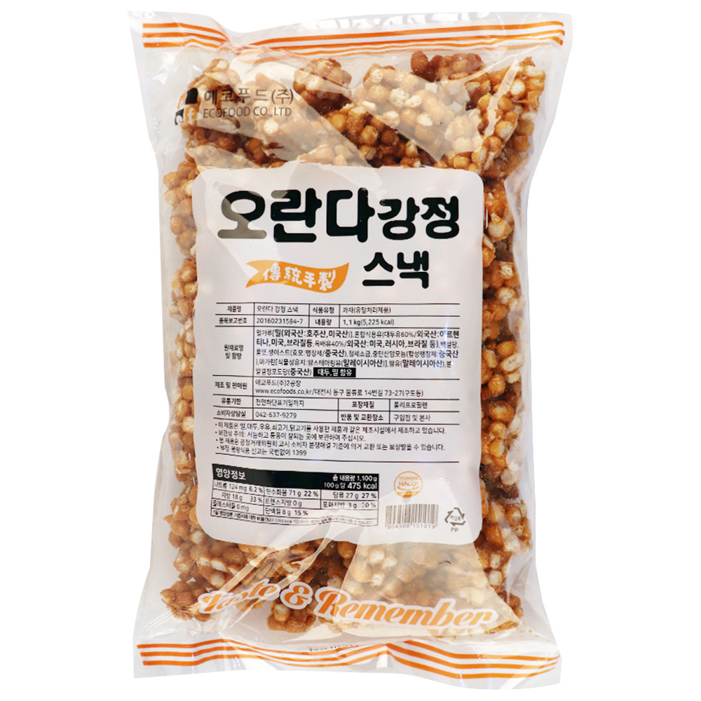 빠르미쇼핑 에코푸드 오란다강정스낵 1.1kg 봉지 대용량 옛날 추억 과자 간식 : 빠르미쇼핑