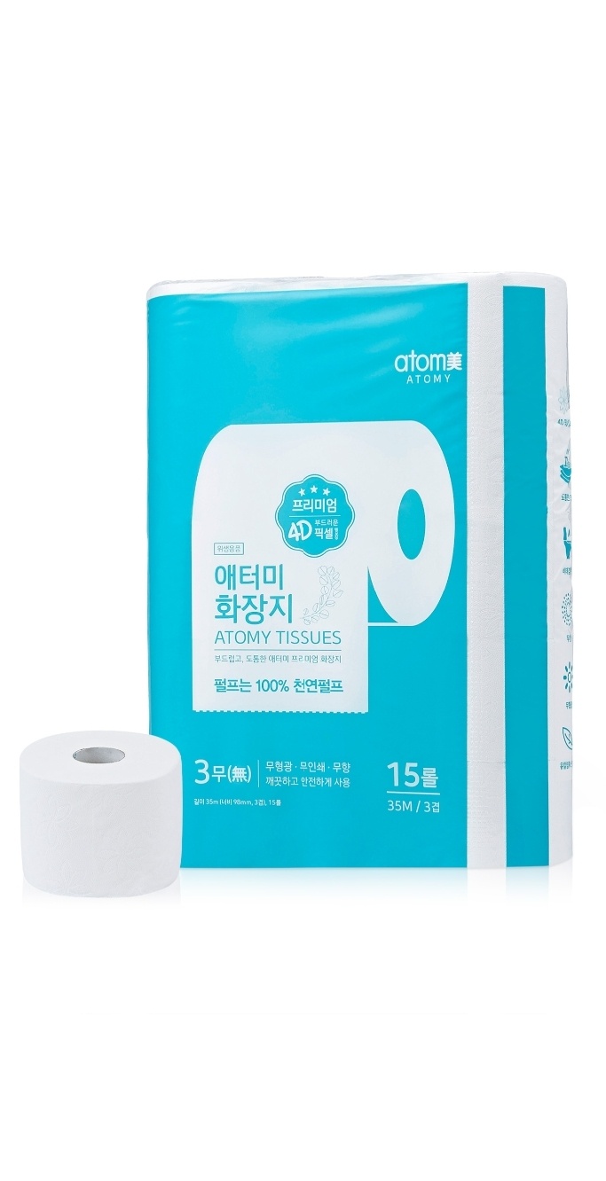먼지날림적은 천연펄프 애터미 60롤 화장지 : 매일의민샵