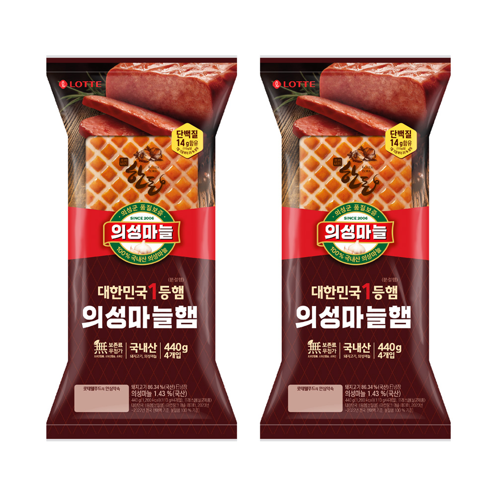 [본사직영] 의성마늘햄 440g, 2개 : 롯데웰푸드