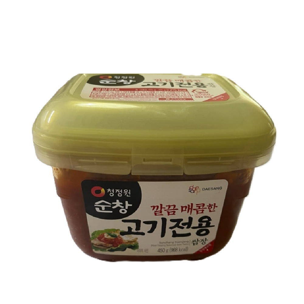 순창 깔끔 매콤한 고기전용 쌈장용기 450g 2개  : 리빙유어스
