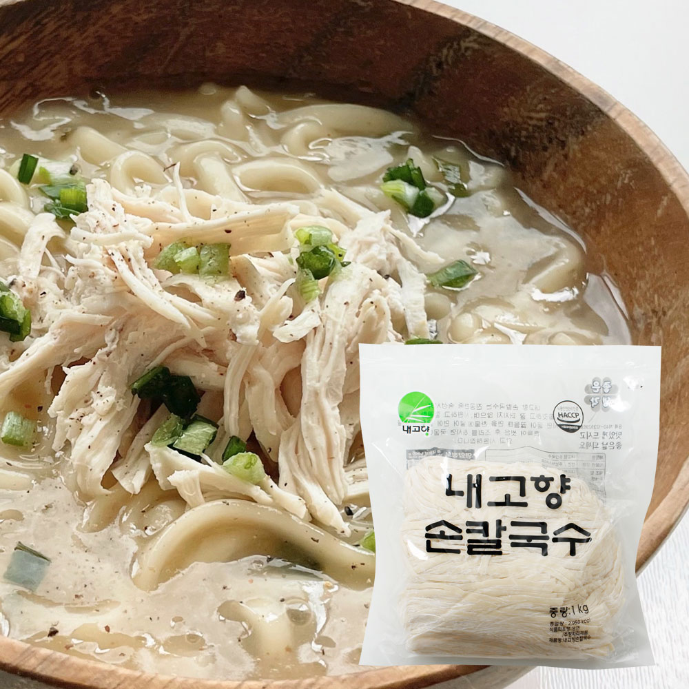 내고향 손칼국수 멸치맛 293g 생면 생칼국수 사리 진공반죽 업소용 : 포스아트