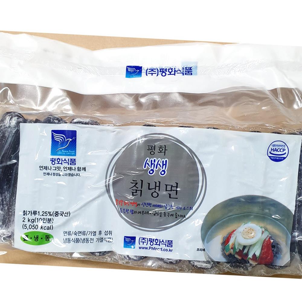 칡냉면 평화 2K  식자재 식재료 대용량 업소용 식당용 : 늘더드림