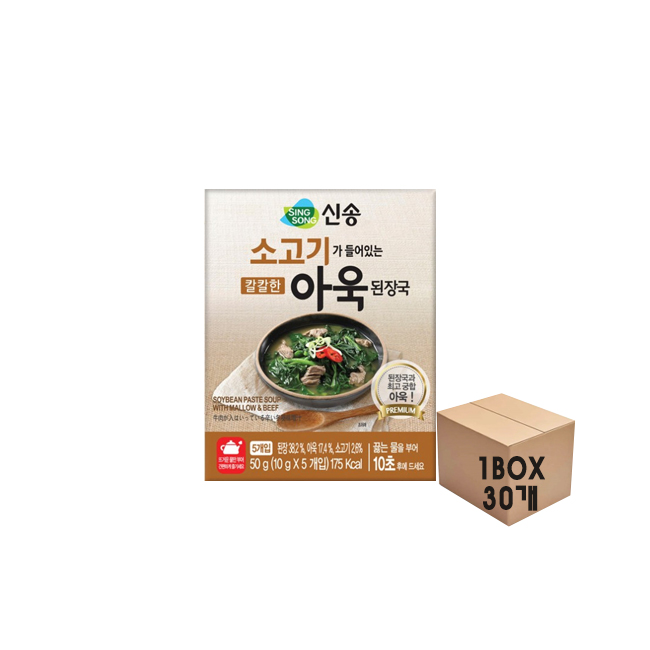 [무료배송/신송]지함-아욱된장국(10g x 5개) x 30개 : 티엔상사