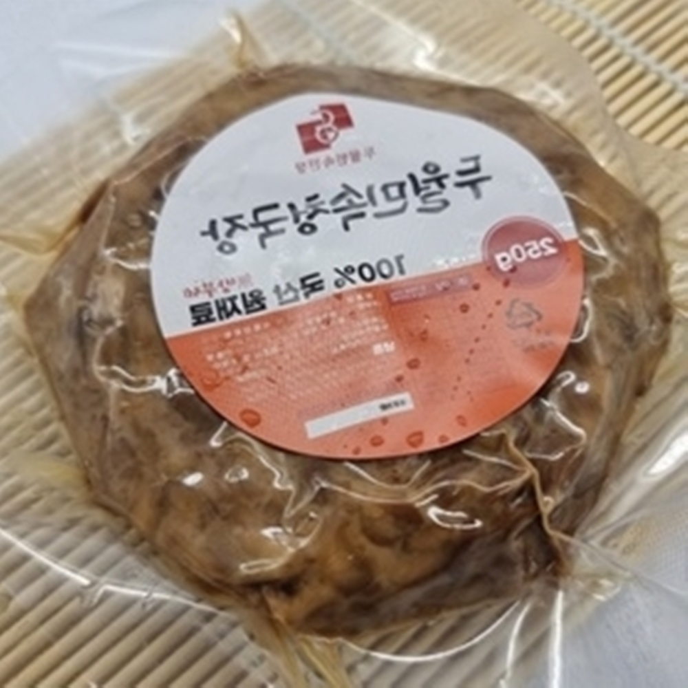 국산 콩 재래 맛있는 건강 담백한 구수한 찌개 국 청국장 : 그노상회