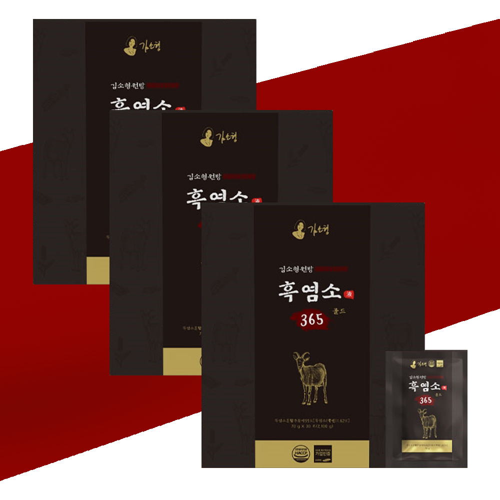 김소형원방 흑염소365골드 30포 X 3개 김소형흑염소진액 : 소담결