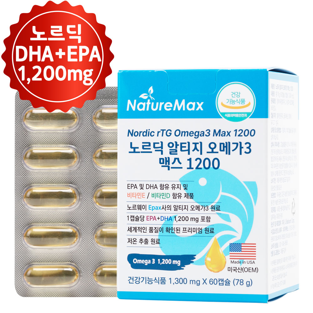 노르딕 알티지 오메가3 맥스 1200 DHA EPA 역대급 1200mg 60캡슐, 1개 : 네이처맥스