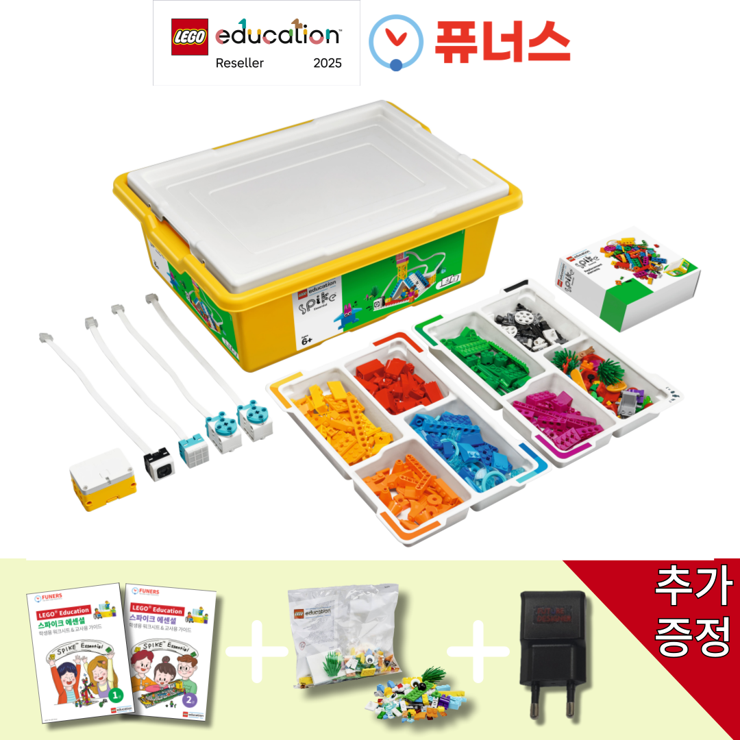 레고에듀케이션 45345 스파이크 에센셜 세트(SW 포함) SPIKE Essential : 주식회사 퓨너스