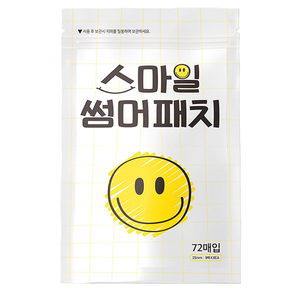 스마일 썸머 패치 72매입 10개 어린이집 생일 답례품 선물 여름 구디백 모기 벌레 퇴치 : DDHIVESTORE