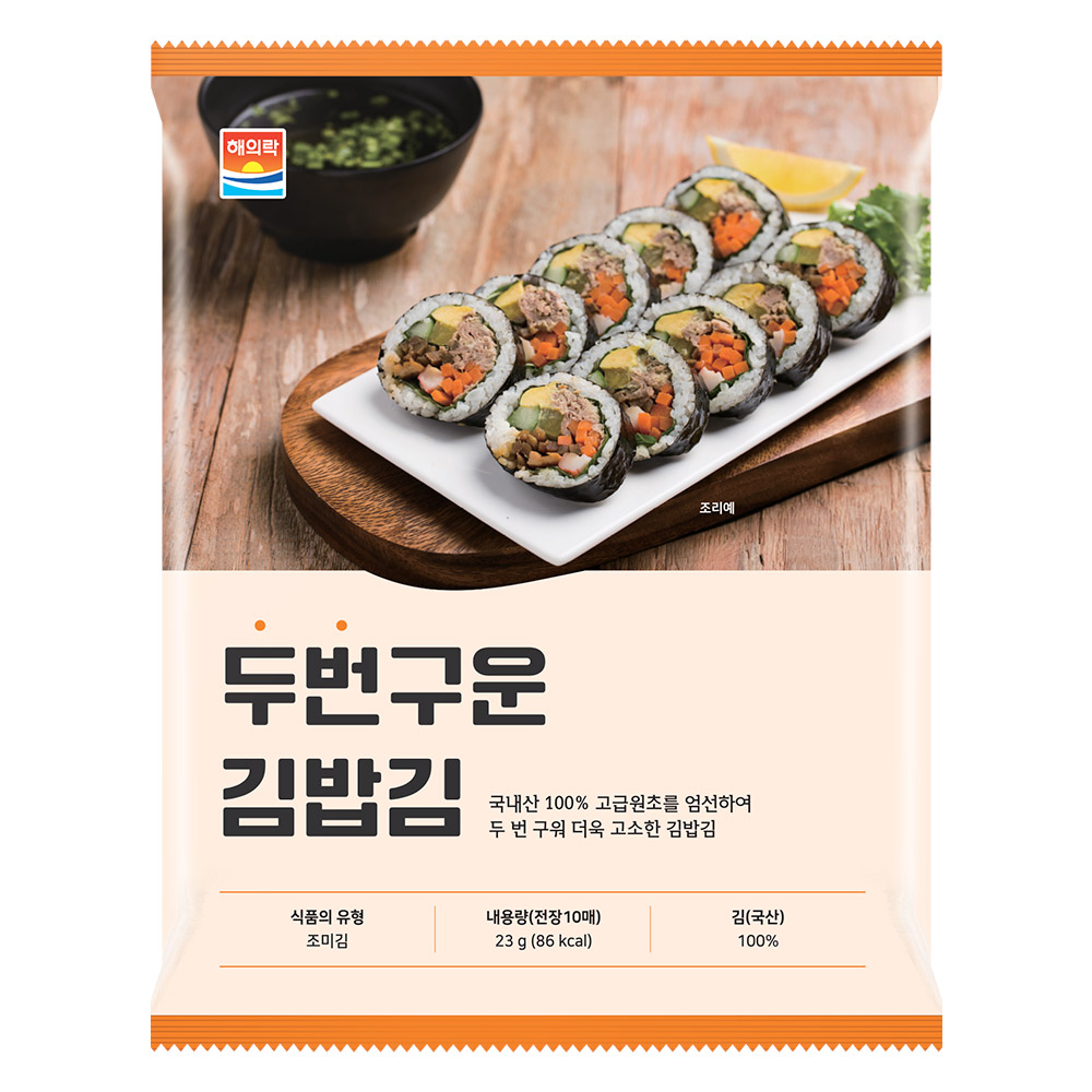 [해의락] 국내산 두 번 구운 김밥김 23g x 5봉 / 23g x 10봉 : 해동찬가