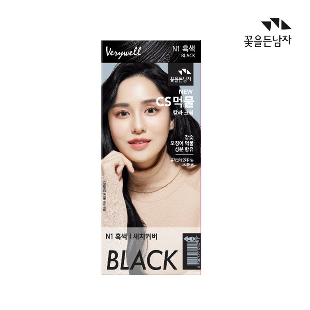 새치염색약 오징어먹물 저자극 셀프 새치커버 꽃을든남자 염색약 1+1 : 마켓픽