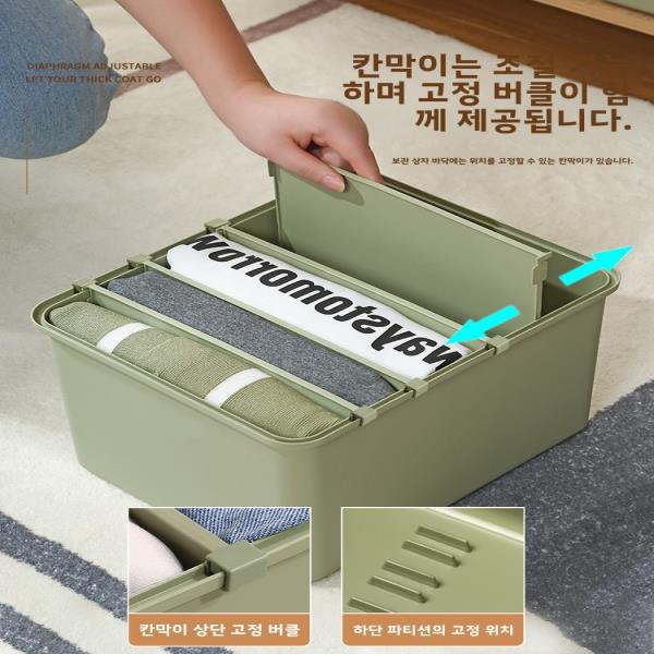 옷정리 박스 가정용 싸이클러스 플라스틱 순색 중국 스타일 신발 아이들 : 레오존