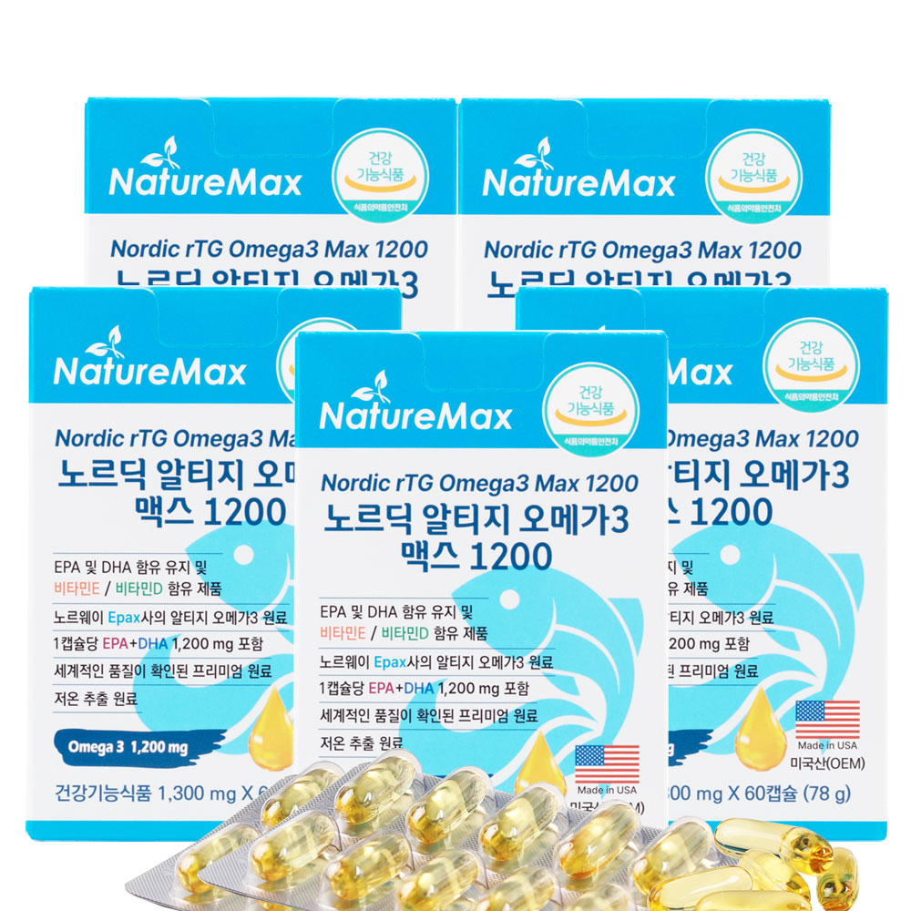 노르딕 알티지 오메가3 맥스 1200 DHA EPA 역대급 1200mg 60캡슐, 5개 : 네이처맥스
