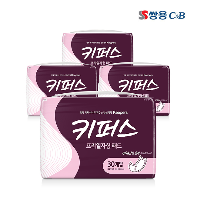 키퍼스 성인용기저귀 일자 프리형 교체패드 30매 4개 / 총 120매 : Lifeitem