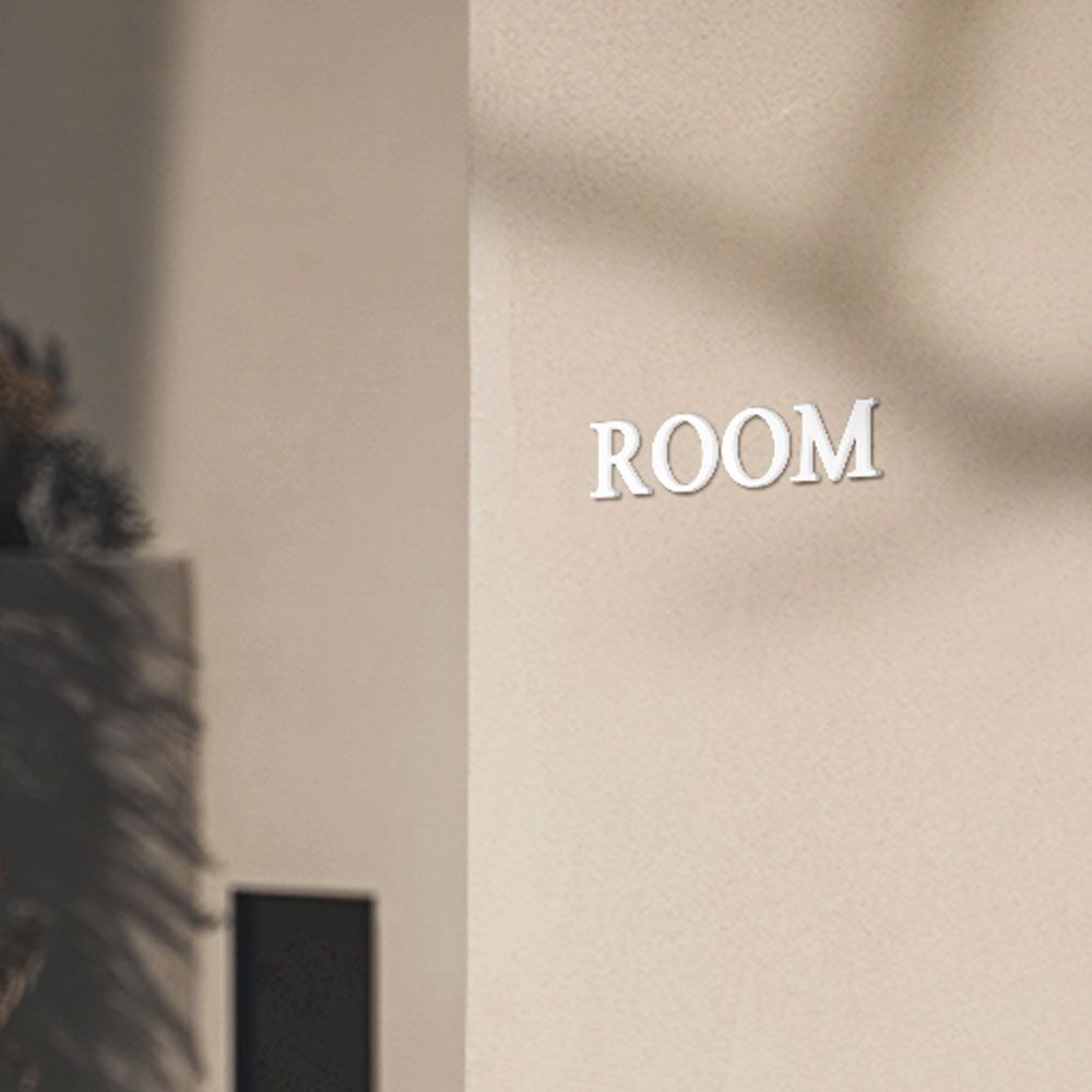 안내문 팻말 도어사인 표찰 푯말 개업 명판 현판 실내 ROOM : 레오아크릴