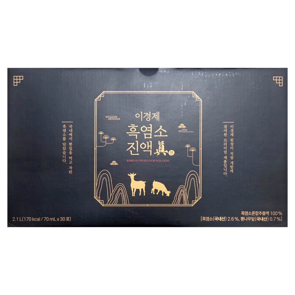 울릉도흑염소 이경제흑염소 김오곤흑염소 진액 즙 흙염소 홍성호 이경재 : 탑팩토리