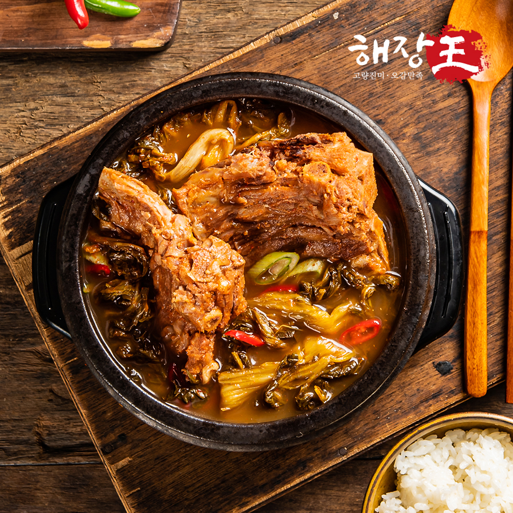 해장왕얼큰뼈해장국1kg x1팩 우리집 국거리 부모님식사 술안주 캠핑밀키트 해장국 : 따순둥푸드
