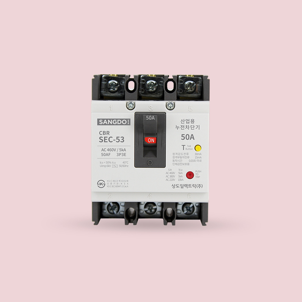 산업용 누전차단기 ELB 3P 20A 30A 40A 50A : 매일전기