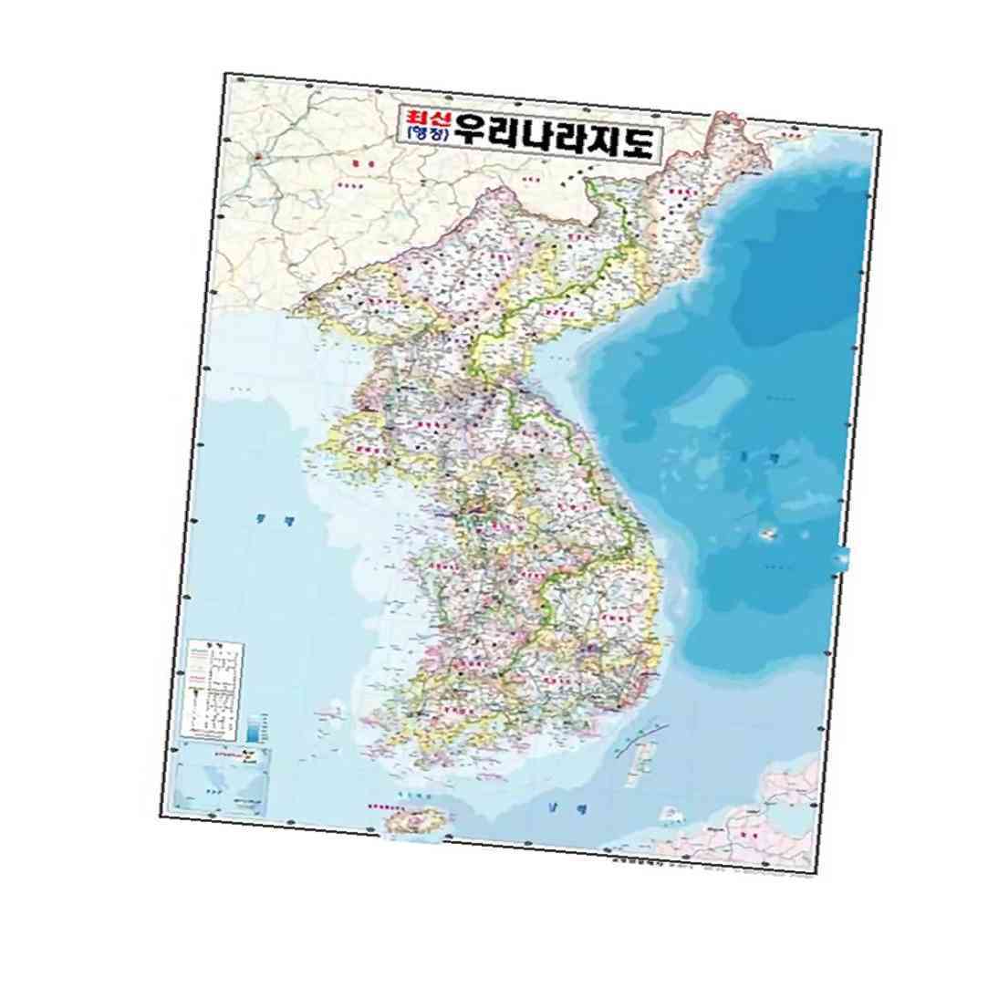 우리나라지도 코팅 780x1070 한반도전도 행정지도 : 셀 커머스