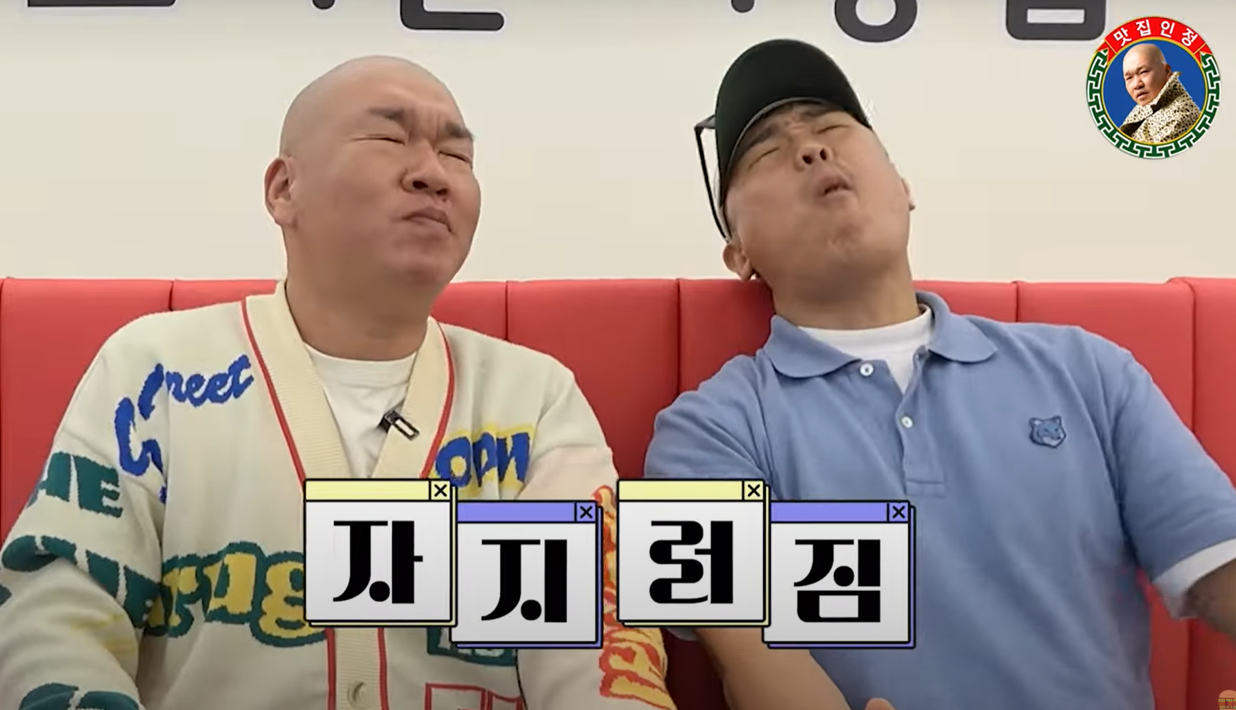 청주 천안 청원불고기 파불고기 밀키트 국내산 100% 한돈 : 청원불고기