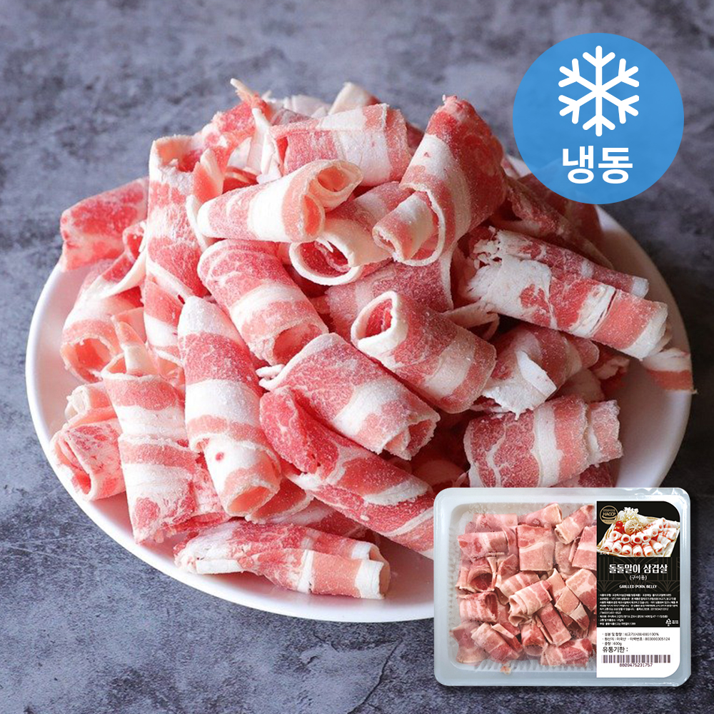 고급진 국내산 돌돌말이 돼지 삼겹살(냉동) 600g : 주식회사 고급진