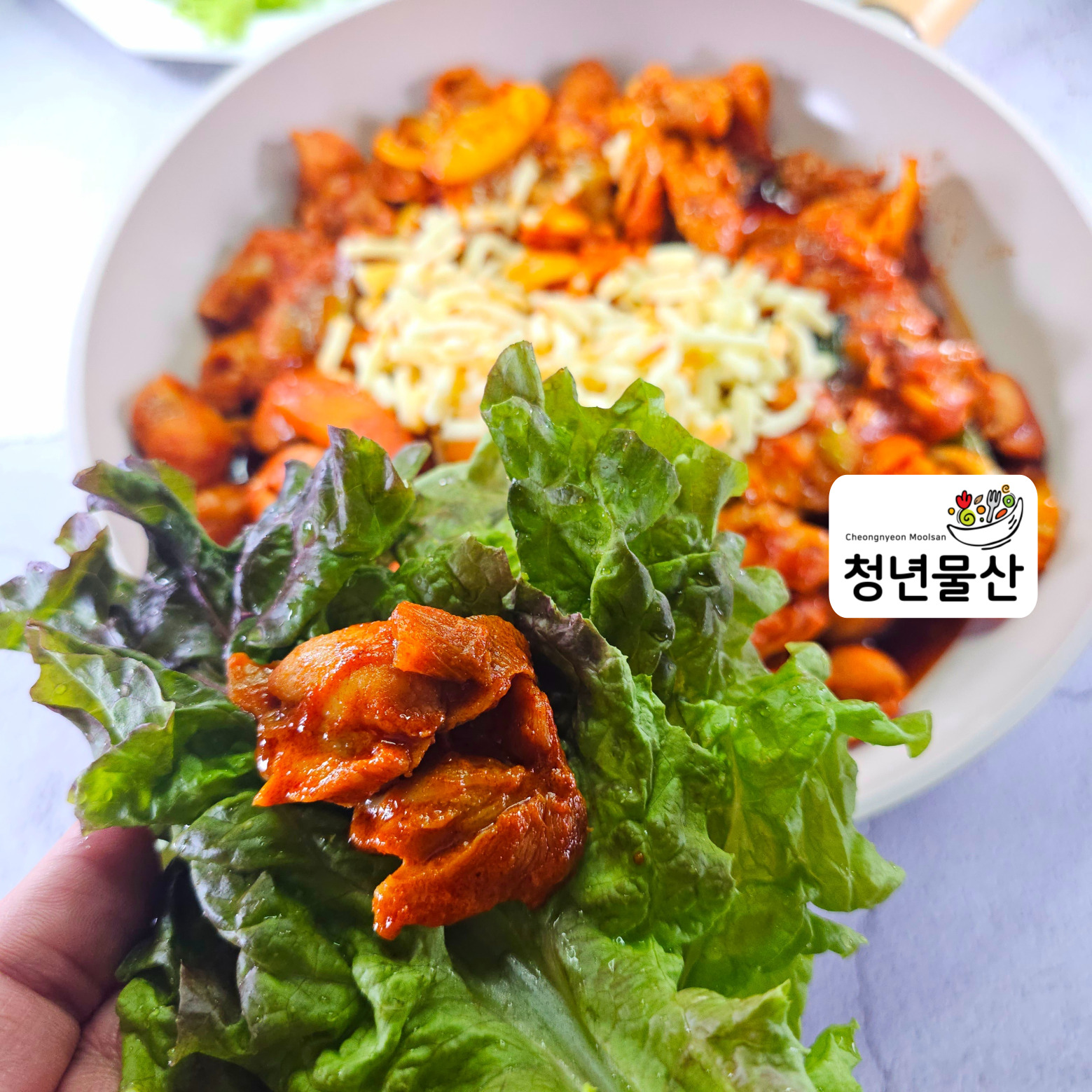 1kg 청년물산 고추장 닭갈비 어깨살 닭정육 닭볶음 닭구이 : 청년물산