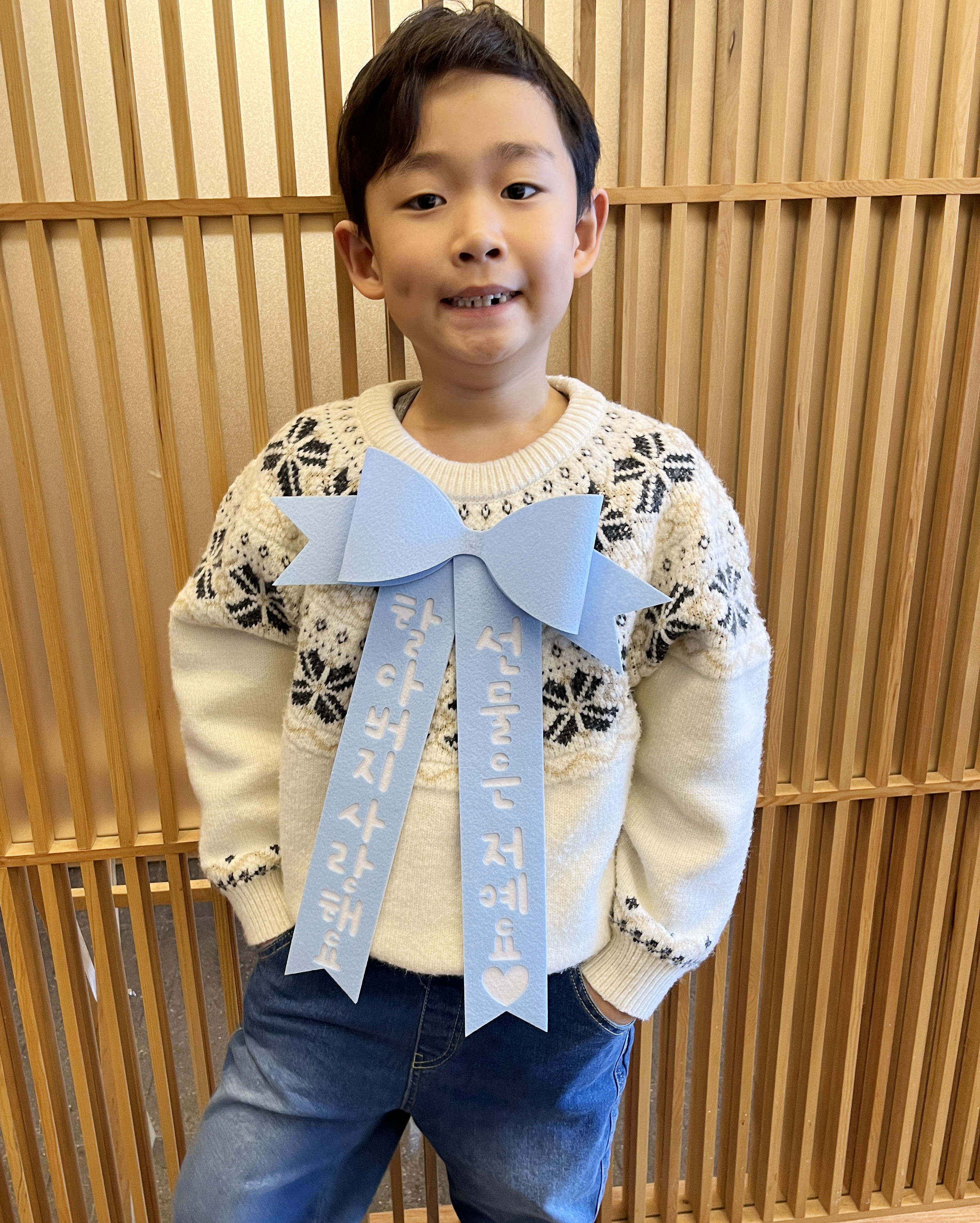 [고고자매] 카네이션 인간화환 / 인간 카네이션 / 스승의날 / 어버이날 / 아기화환 : 고고자매 잡화점