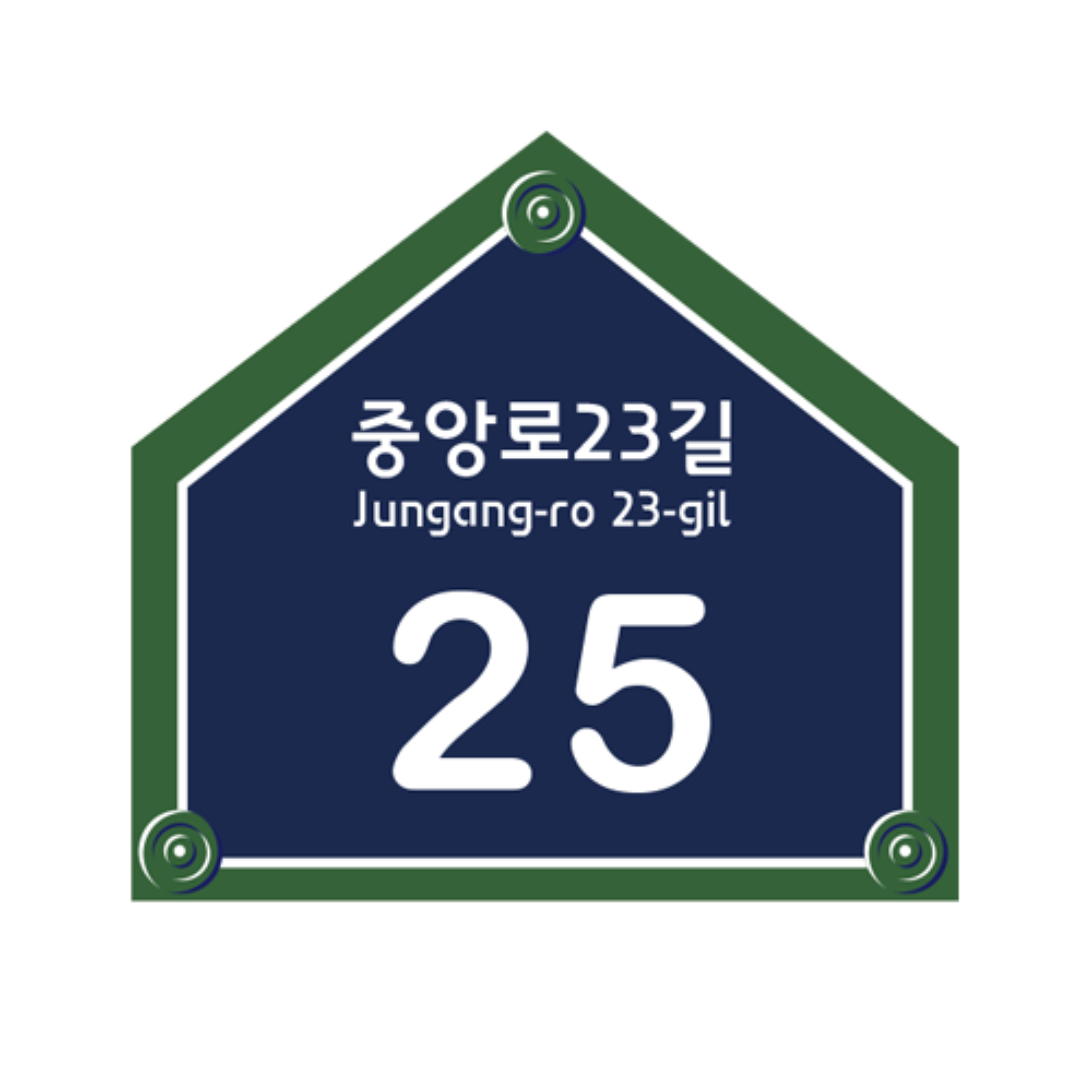BM안 : 에스디티