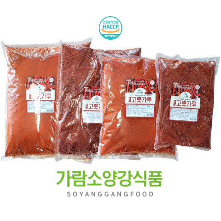 고춧가루 1kg 김치용 한식용 중식용 짬뽕용 중국산 수입 : 가람소양강식품