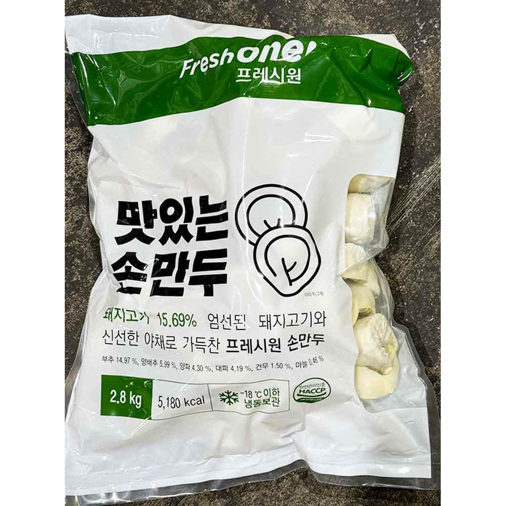 프레시원 고기 손만두 28gx100입 2.8kgx3 만두 간식 찜요리 : 모두에마켓