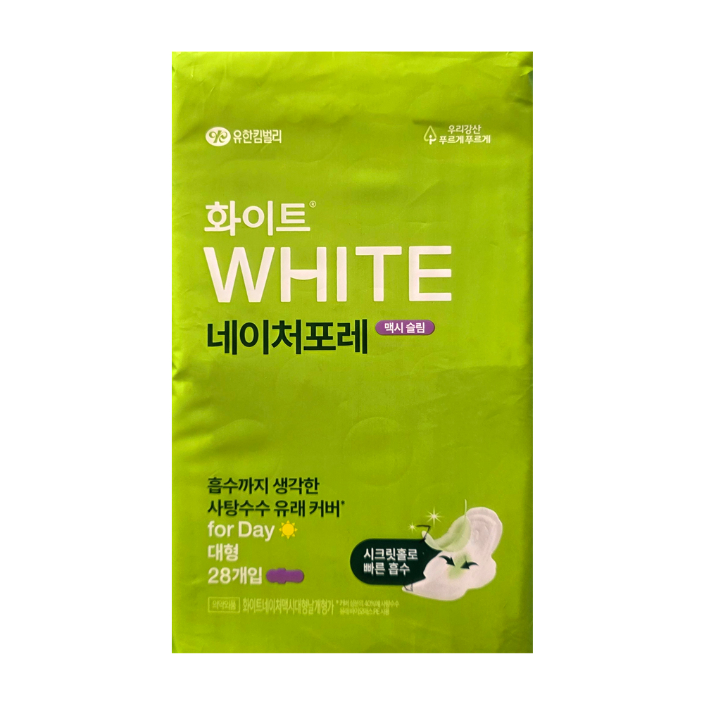 유한킴벌리 화이트 네이처포레 맥시슬림 날개형 대형 28개입 (8801166236348) : 서울서남부농협하나로마트
