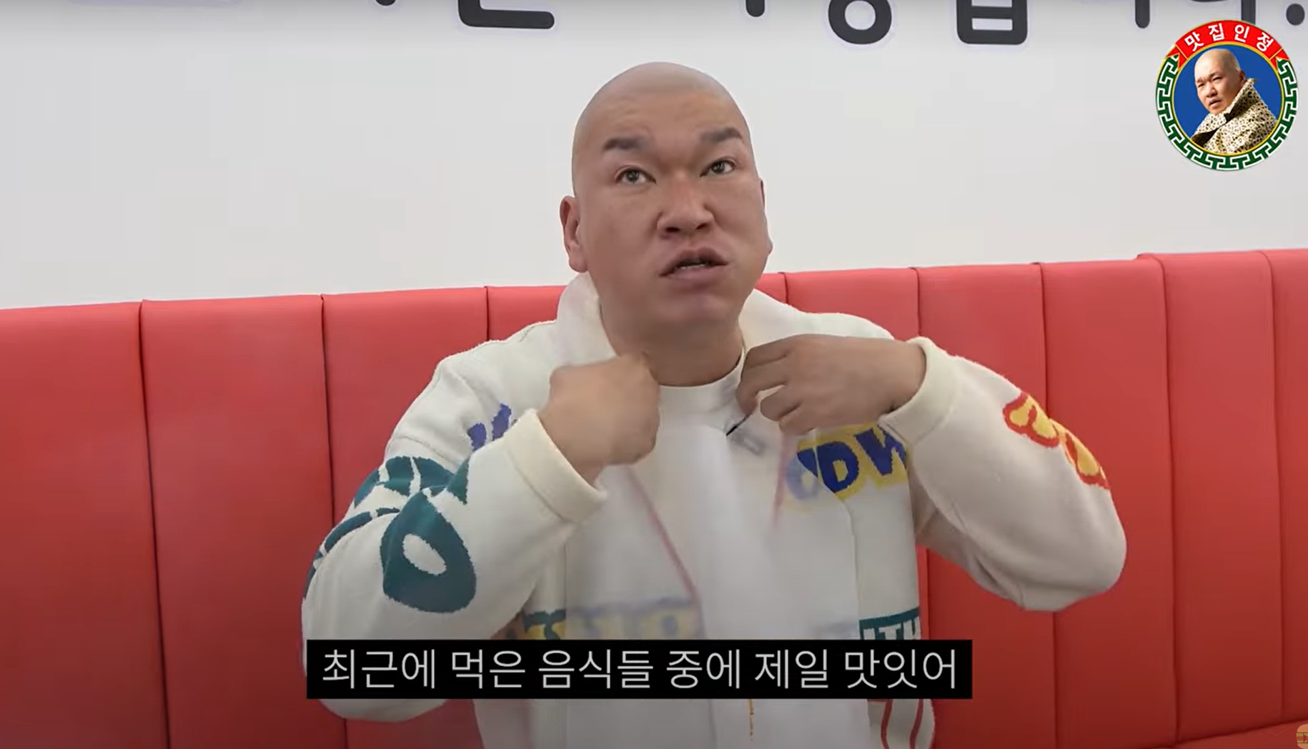 청주 천안 청원불고기 파불고기 밀키트 국내산 100% 한돈 : 청원불고기