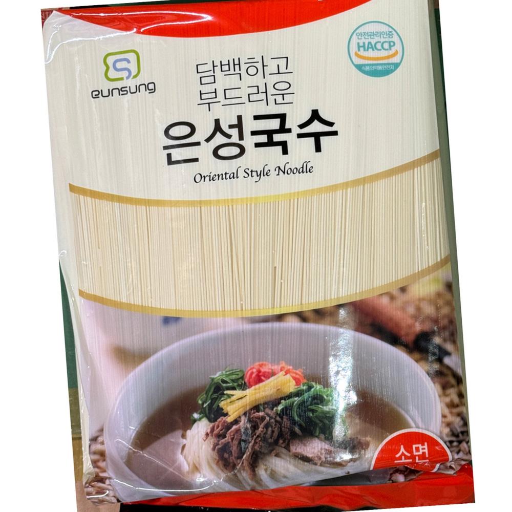 소면 은성푸드 3K  X6 식자재 대용량 식당용 업소용 식재료 : 다식자재푸드몰