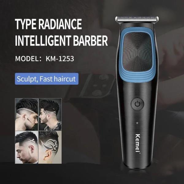Kemei KM-1253 충전식 헤어 클리퍼 - 휴대용 USB-C 남성 및 여성을 위한 사용하기 쉬운 가정용 트리머 : 에스디 물산