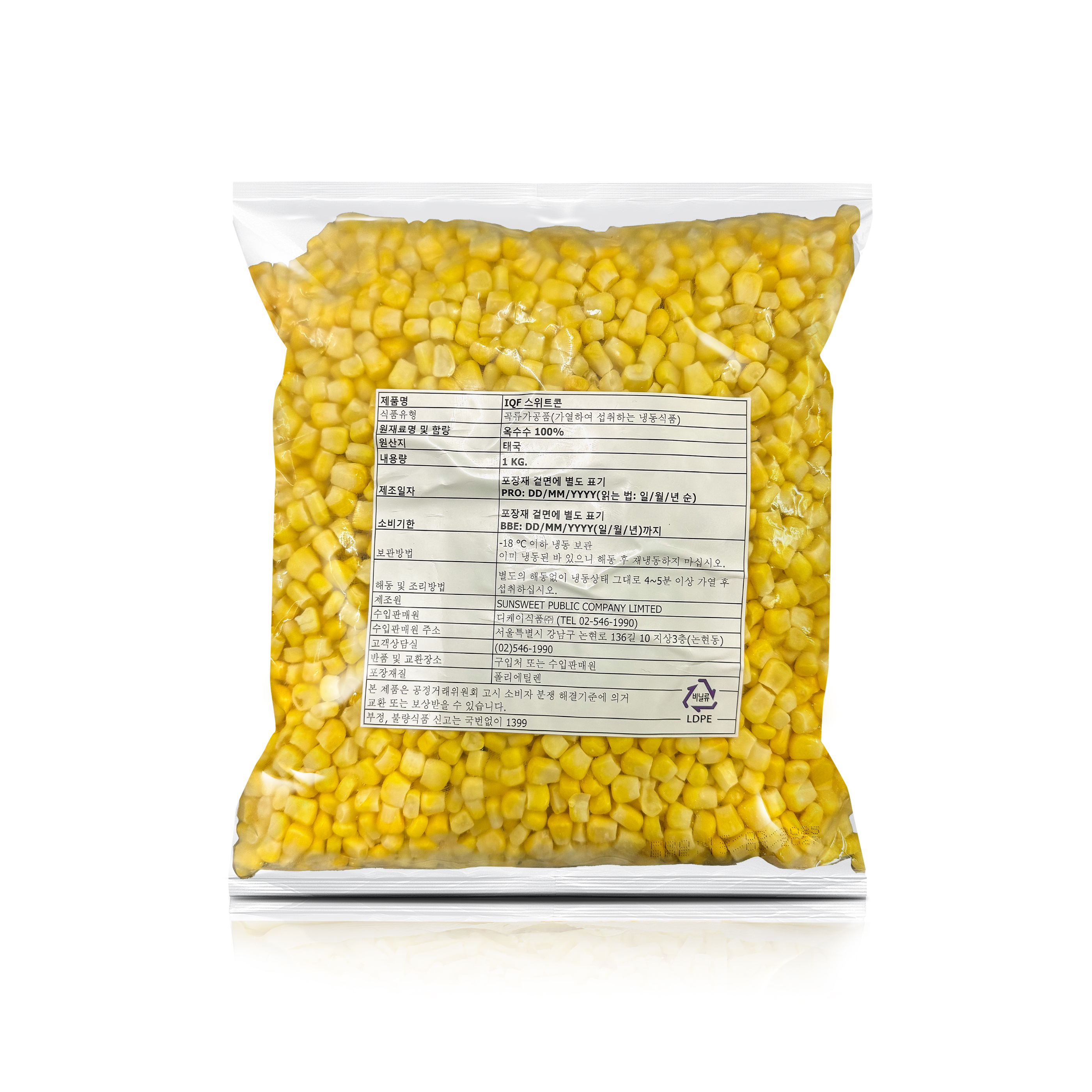 디케이 IQF 스위트콘 1kg (냉동 스위트콘) : 디케이식품 DKFOODS