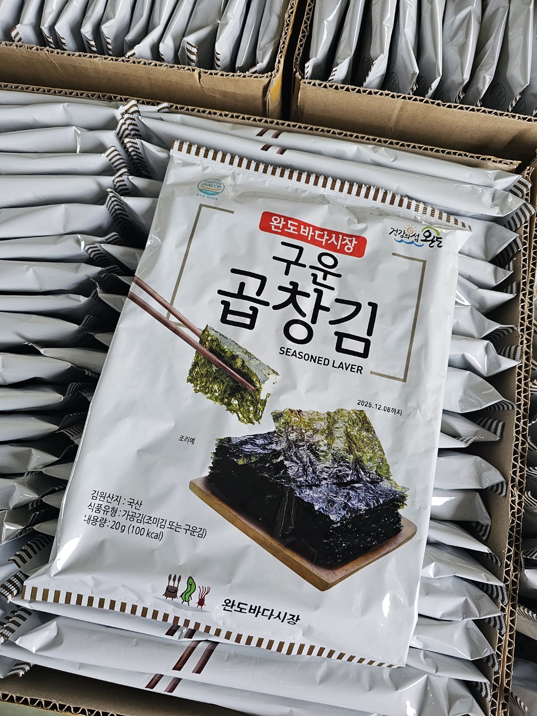 바삭하고 맛있는 곱창조미김 10봉 1박스 : 완도 바다시장