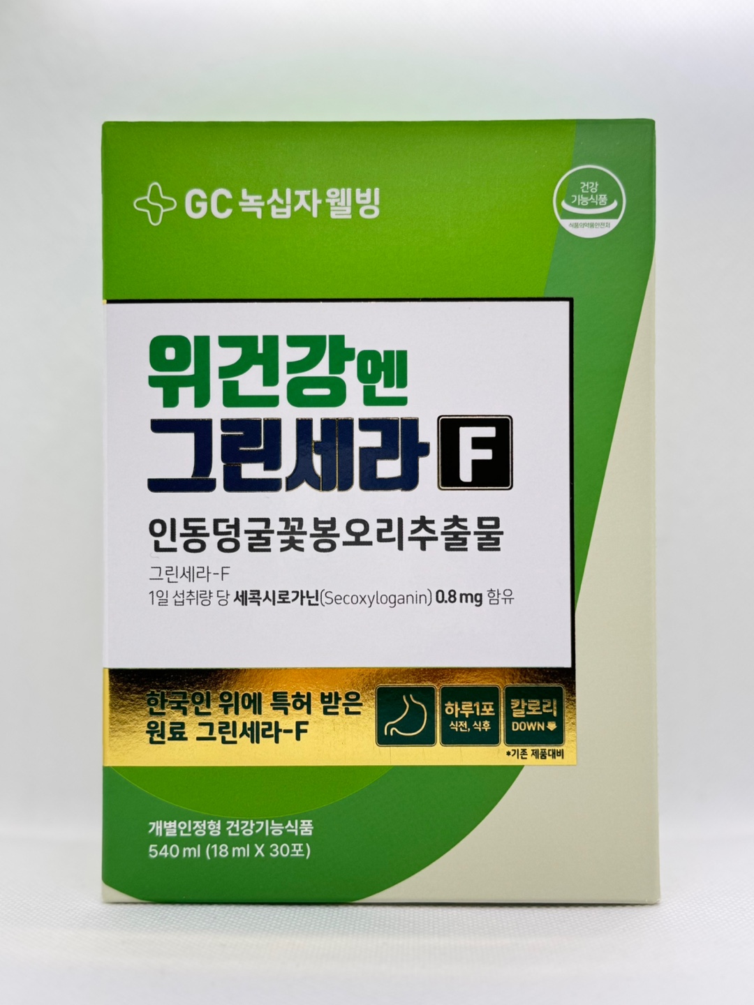 GC녹십자웰빙 위건강엔 그린세라F 30회분 540ml 2개 : 통키마트