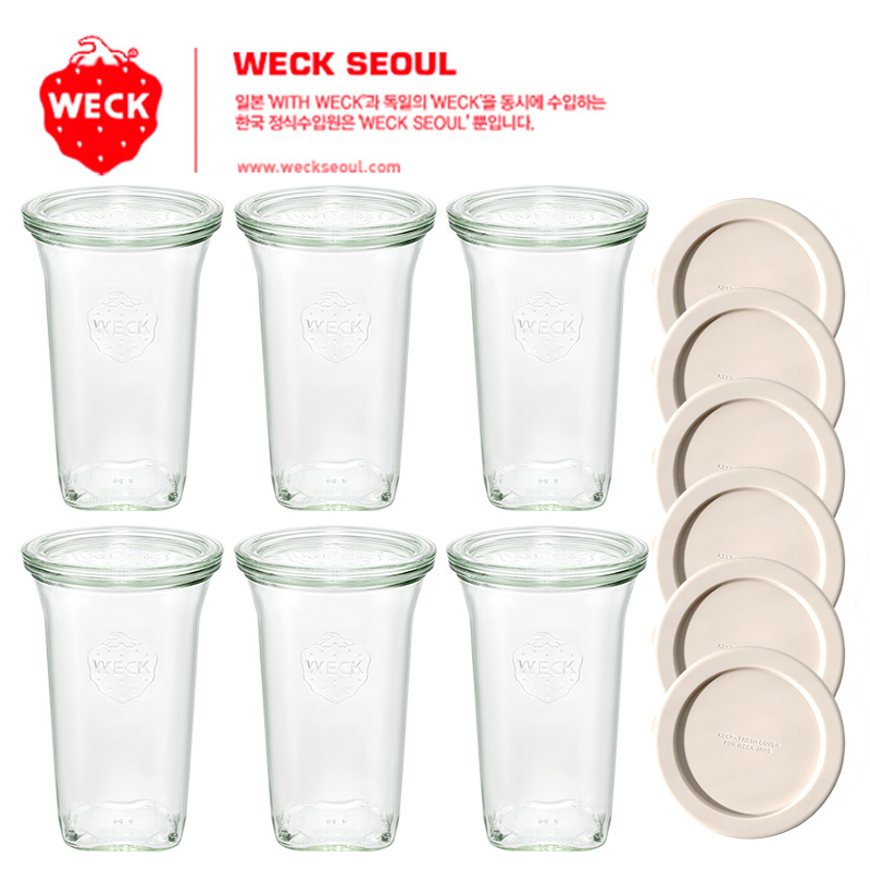 [실리콘뚜껑 증정/유리뚜껑 6개 포함] WECK 웩서울 콰드로 795ml WE769 1박스 6개 : weckseoul