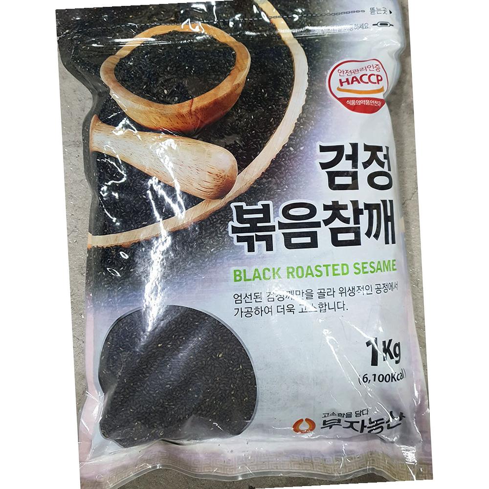 부자농산 검정 볶음참깨 1K 양념 조미료 고명용 : 모두에마켓