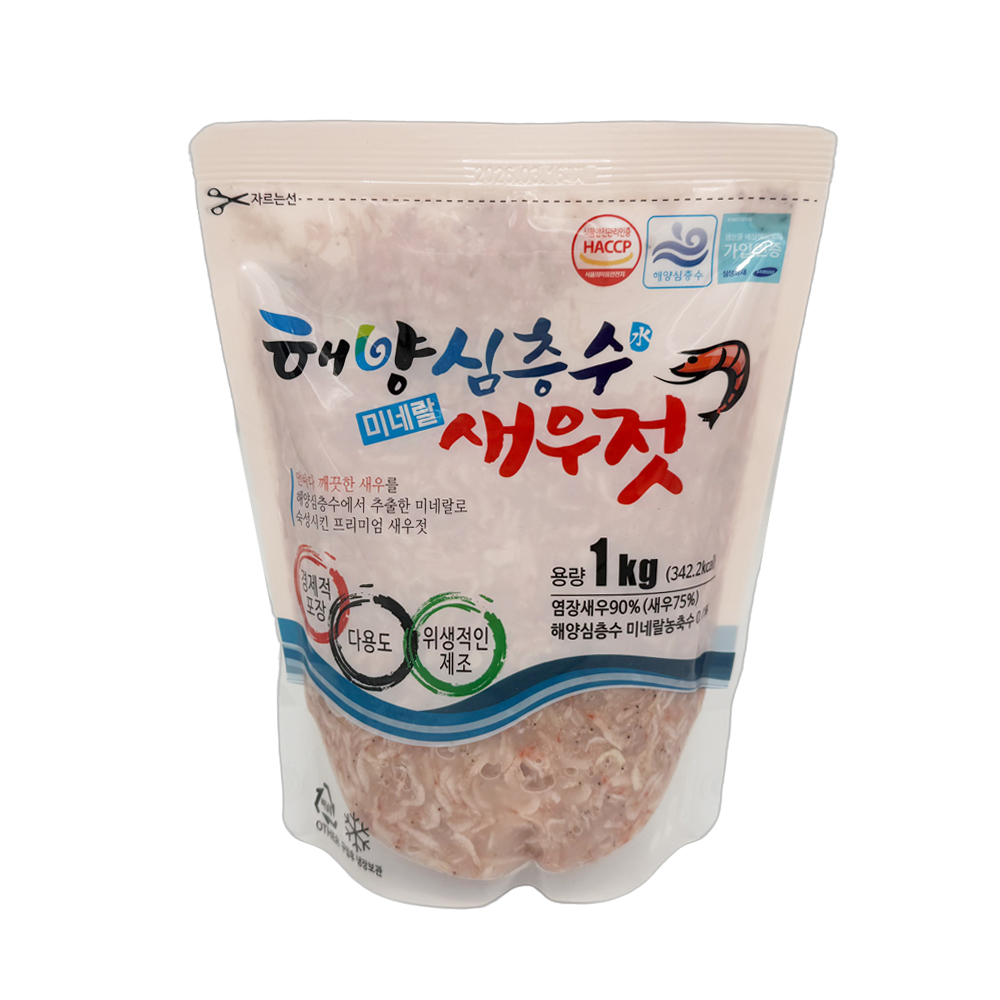 해양심층수미네랄새우젓 1kg  [선별/HACCP/외국산] : 서해글로벌