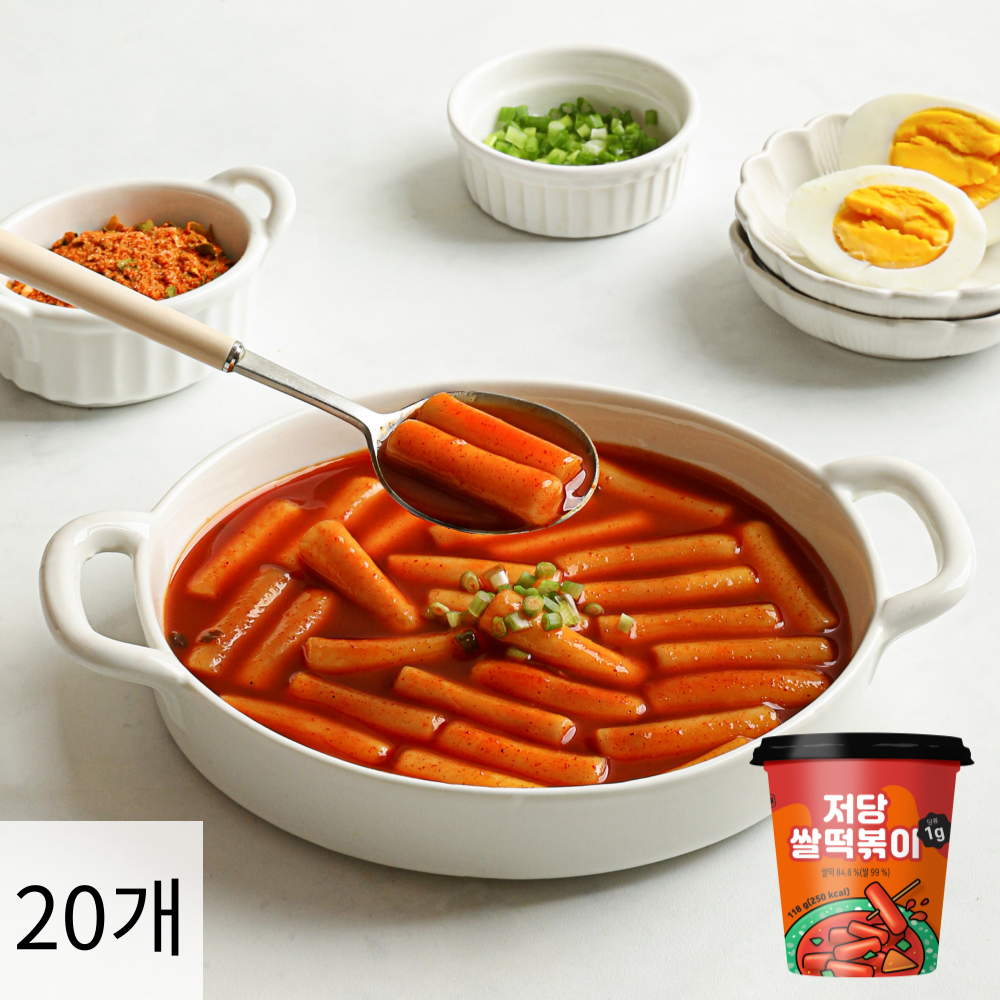 당류1g, 저당 쌀떡볶이 20개 / 실온보관 컵볶이 NO밀가루 : 다신샵다이어트