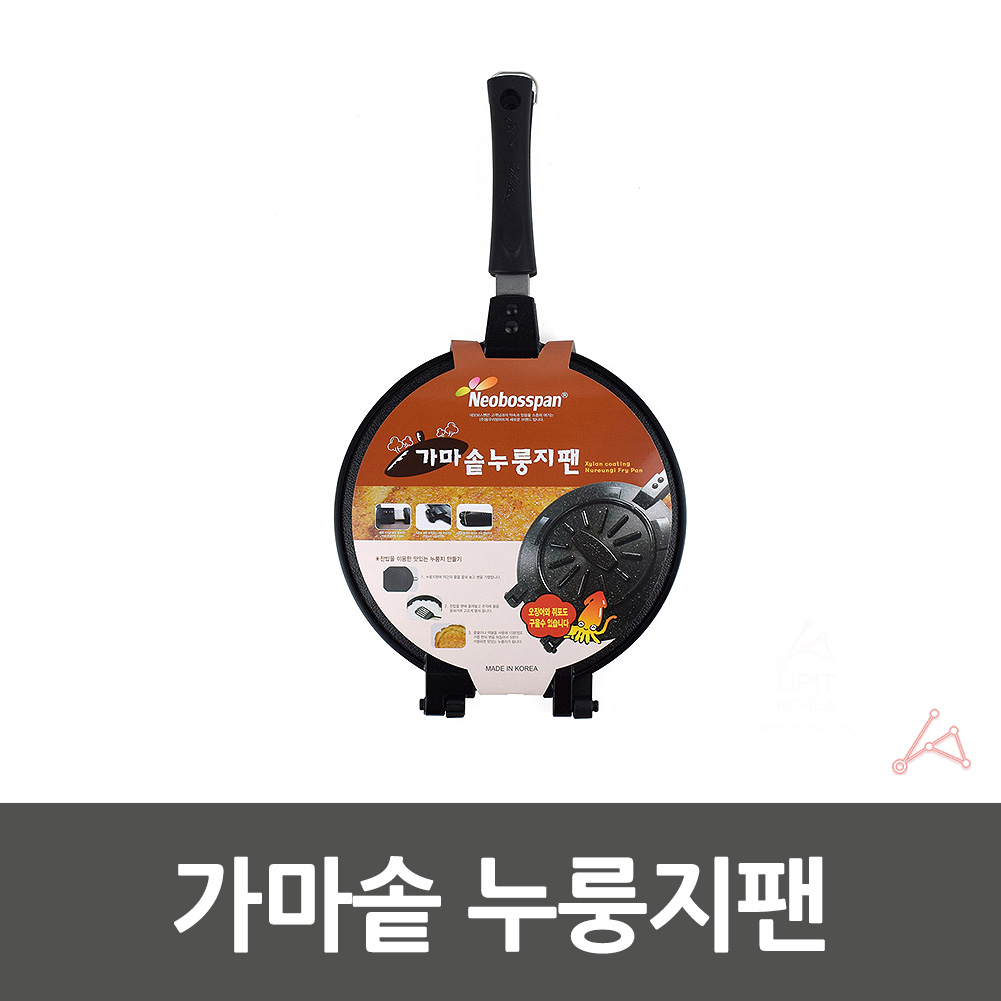 누룽지팬 누룽지만들기 후라이팬 모양틀 제조기 판 : 나나랩스