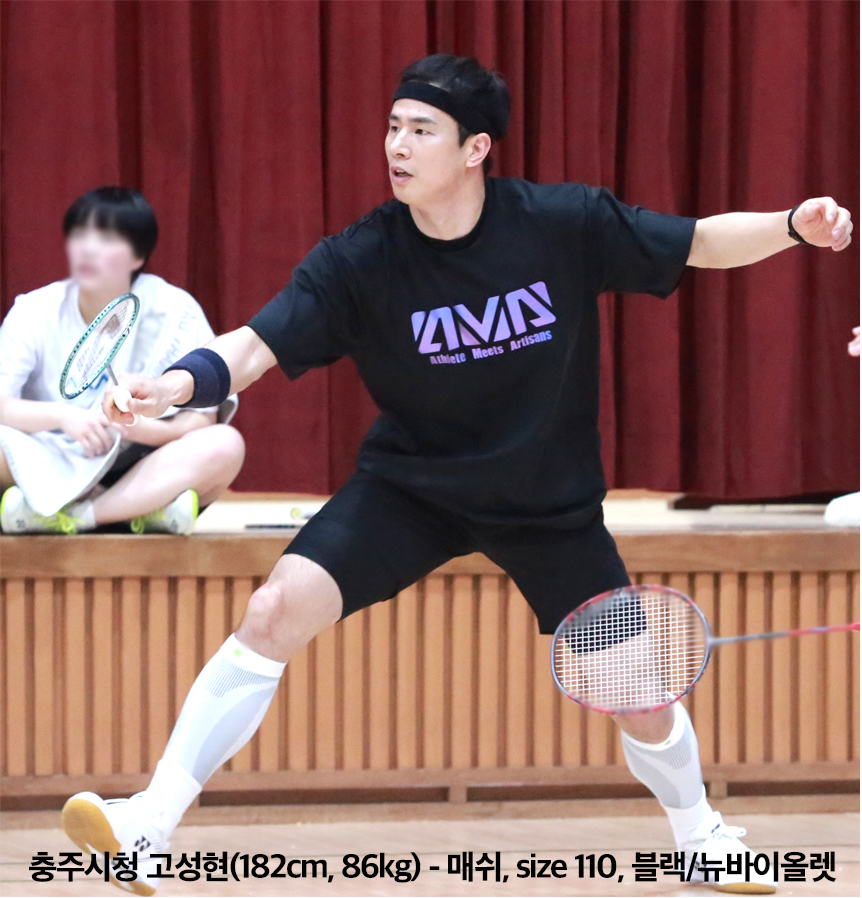 고성현 신백철 에이엠에이 기능성 반팔 블랙티셔츠 A.M.A 검정 베이직 티셔츠 : AMA Store