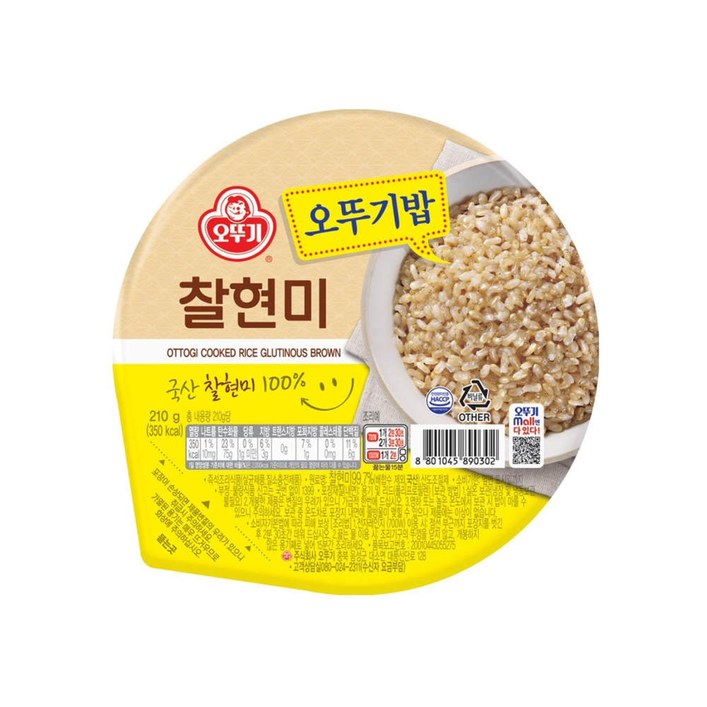 오뚜기밥 찰현미 210g x 7개 : 위드원샵